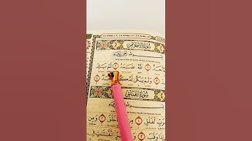 #egzonibrahimi #سورة_الإخلاص #ikhlas