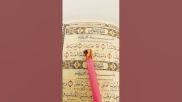 #egzonibrahimi #سورة_الإخلاص #ikhlas