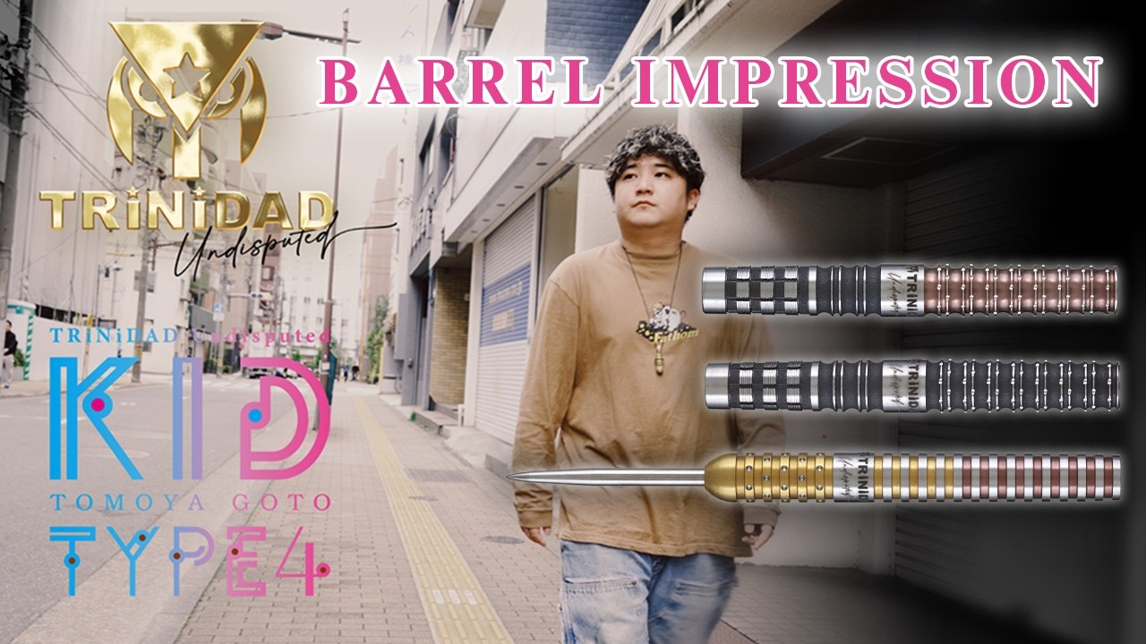 後藤智弥プロ】KID TYPE 4インプレッション、Q＆A、スローイング - YouTube