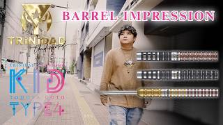 後藤智弥プロ】KID TYPE 4インプレッション、Q＆A、スローイング - YouTube