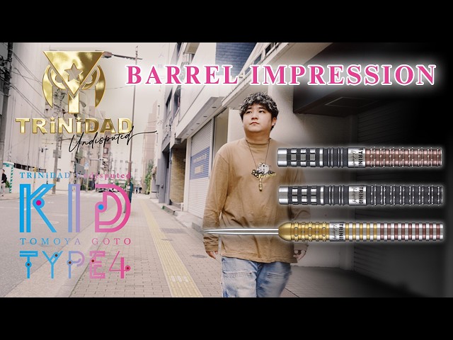 後藤智弥プロ】KID TYPE 4インプレッション、Q＆A、スローイング - YouTube