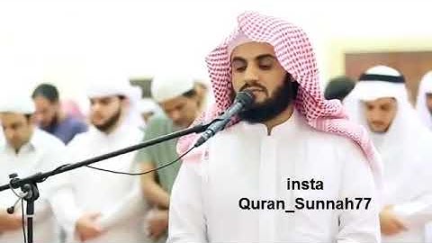 تلاواتي المختارة __ 11 ☀ سورة الاعراف ، من الآية 152-155 ☀ بصوت الاخ : رعد محمد الكردي