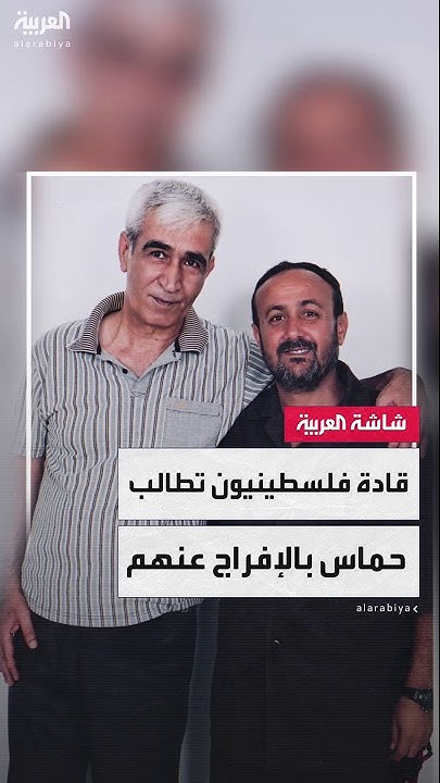            
 - نشر قبل 40 دقيقة