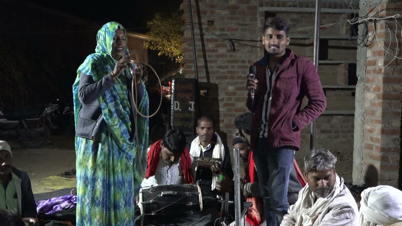 दिल धड़कने का बहाना ढूढ़ता है💯 बुंदेली कटपिस /गायक राहुल पाल एवं फूलन भारती बशीठ