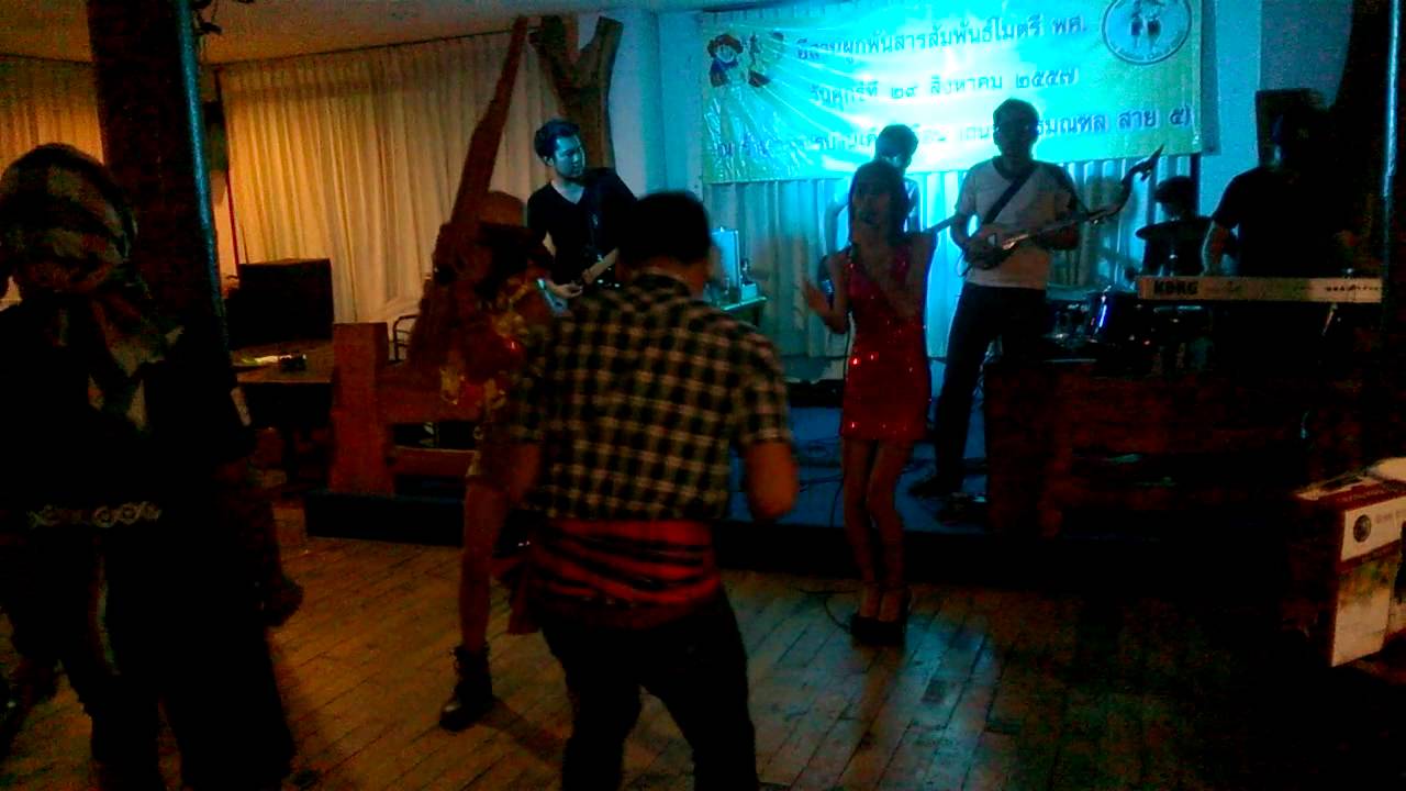 การแสดงสดวงสไปเดอร์แบนด์ SPIDER BAND อิสานสัญจร YouTube