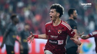 Thumbnail for مباراة الأهلي وسيراميكا كليوباترا - كأس السوبر المصري