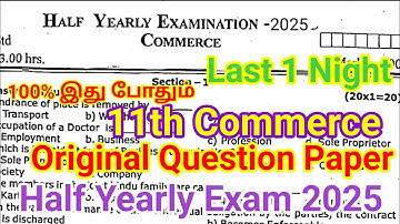 11th Commerce Half yearly Question paper 2025 | Important Model | 11th Commerce Half yearly 2025