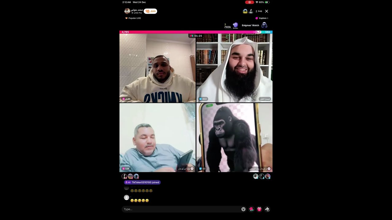 لايف تيك توك محمد حولي 24.12.2025