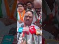 42 percent bc reservation bill #congress #ktrvsrevanthreddy #indianpoliticalparty #breakingnews