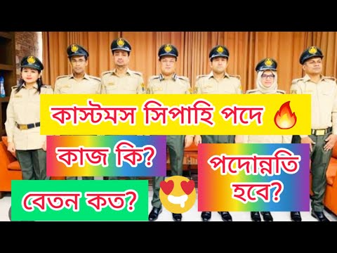 ভিডিও: সংরক্ষিত: দোকানের কর্মক্ষমতা সম্পর্কে কর্মচারী এবং গ্রাহকের প্রতিক্রিয়া