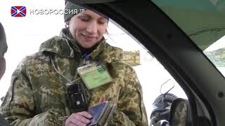 Новости на "Новороссия ТВ" 28 ноября 2019 года Новости на "Новороссия ТВ" 28 ноября 2019 года
