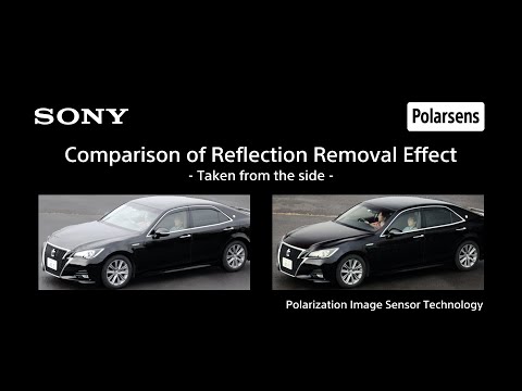 Comparison of Reflection Removal Effect – Taken from the side –