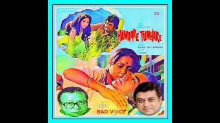 Tu Meri Mehbooba.Hamaare Tumhare1979.Amit Kumar.R D Burman.Sanjiv K.Rakhi.Anil Kapoor.Prem Kishan