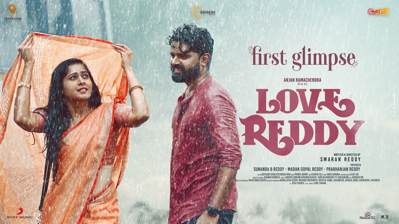 Love Reddy - First Glimpse | Anjan Ramachendra, Shravani | Prince Henry ...