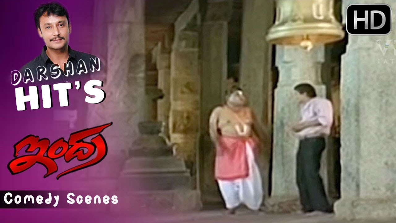 Kannada Comedy Scenes | Darshan slaps rowdy Jaggi Comedy Scenes | Indra Kannada Movie kannada movies near me