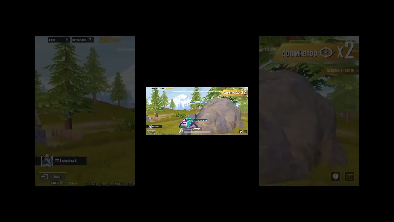 Магазин uc в профиле) 