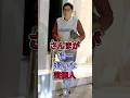 さんまが唯一嫌いな芸能人 #明石家 #fyp #芸能人
