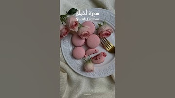 سورة لقمان | 💗 Surah Luqman – ﴿وَوَصَّيْنَا الْإِنسَانَ بِوَالِدَيْهِ﴾ تلاوة الشيخ رضا عبد المحسن