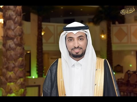 زواج عبد الله بن ناوي المهيمزي بالمدينة المنورة 1 4 1438 هـ