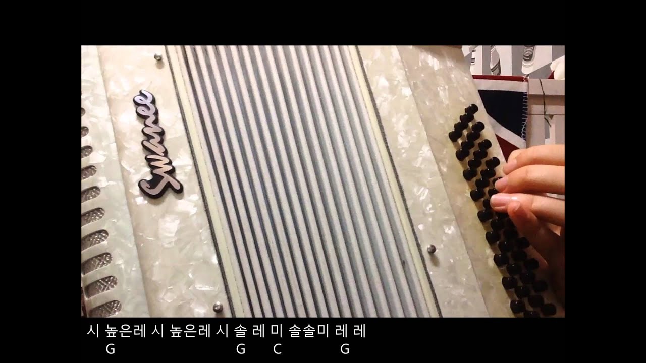 accordion amazing grace YouTube