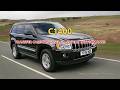 C1400 Jeep Grand Cherokee - Transfer Case Range Select Switch Performance | Step-by-Step Diagnosis