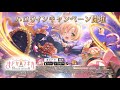 ベベ オー ランタン 巴マミ TVCM 魔法少女まどか マギカ Magia Exedra