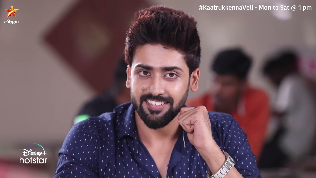 என்ன சோனமுத்தா போச்சா.. 😀| Kaatrukkenna Veli