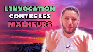 Une invocation contre les malheurs - Rachid El Jay by Islam Du Quotidien 15,129 views 1 month ago 5 minutes, 21 seconds
