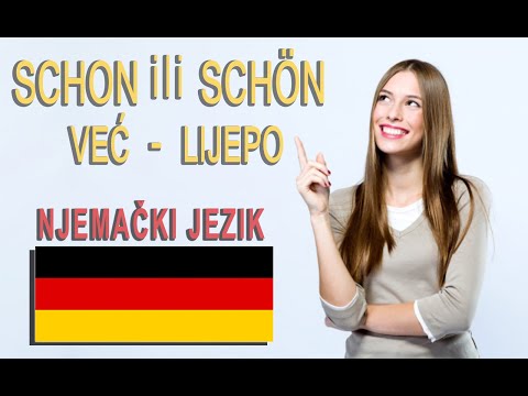 Razlika između "schon" i "schön"  | Već - Lijepo  - A2 Njemački jezik