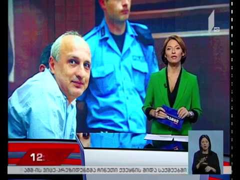 ვანო მერაბიშვილმა კლინიკა „მედიქლაბი“ დატოვა