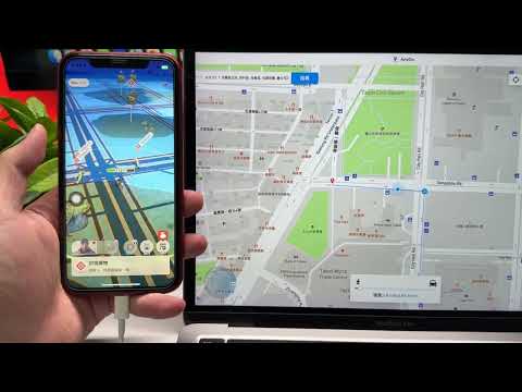 魔物獵人 Now飛人外掛實測 - iToolab AnyGo 更改GPS 定位神器 #魔物獵人 #魔物獵人now #itoolab #anygo