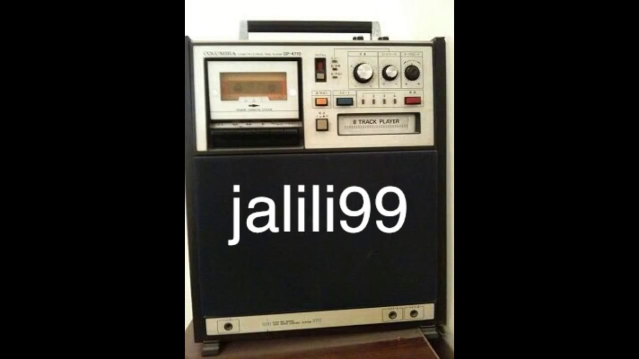 يمّه يا اخوي من الاسر   خالد الكندري   الكويت   jalili99