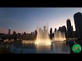 Musical Fountain Light Show ushers in 2024