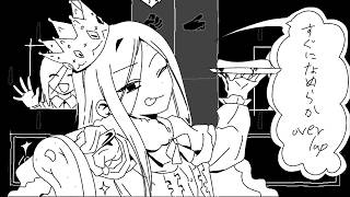 Sound Source Revealed