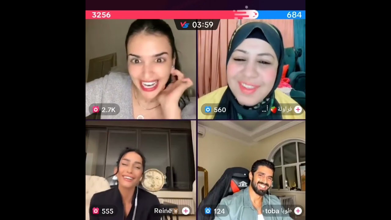 ميس دعاء مع رين وام عمر او طوبا بث رباعي كل قصف جبهات بين دعاء ورين... #missdoua_tik_tok