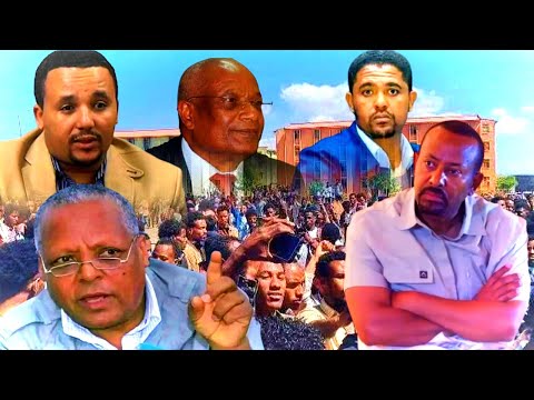 Odeessa Har A 20 11 2025 Jawar KFO Keessaa Baahee Jira