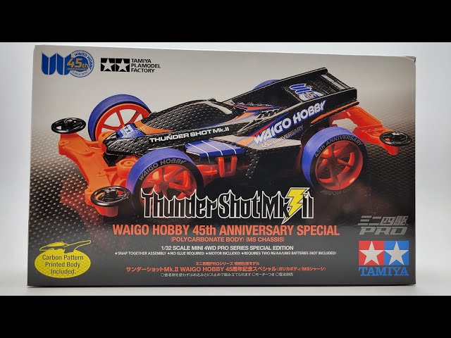 ミニ四駆 サンダーショット WAIGO HOBBY 45周年記念スペシャル ミニ四駆 サンダーショット WAIGO HOBBY 45周年記念スペシャル
