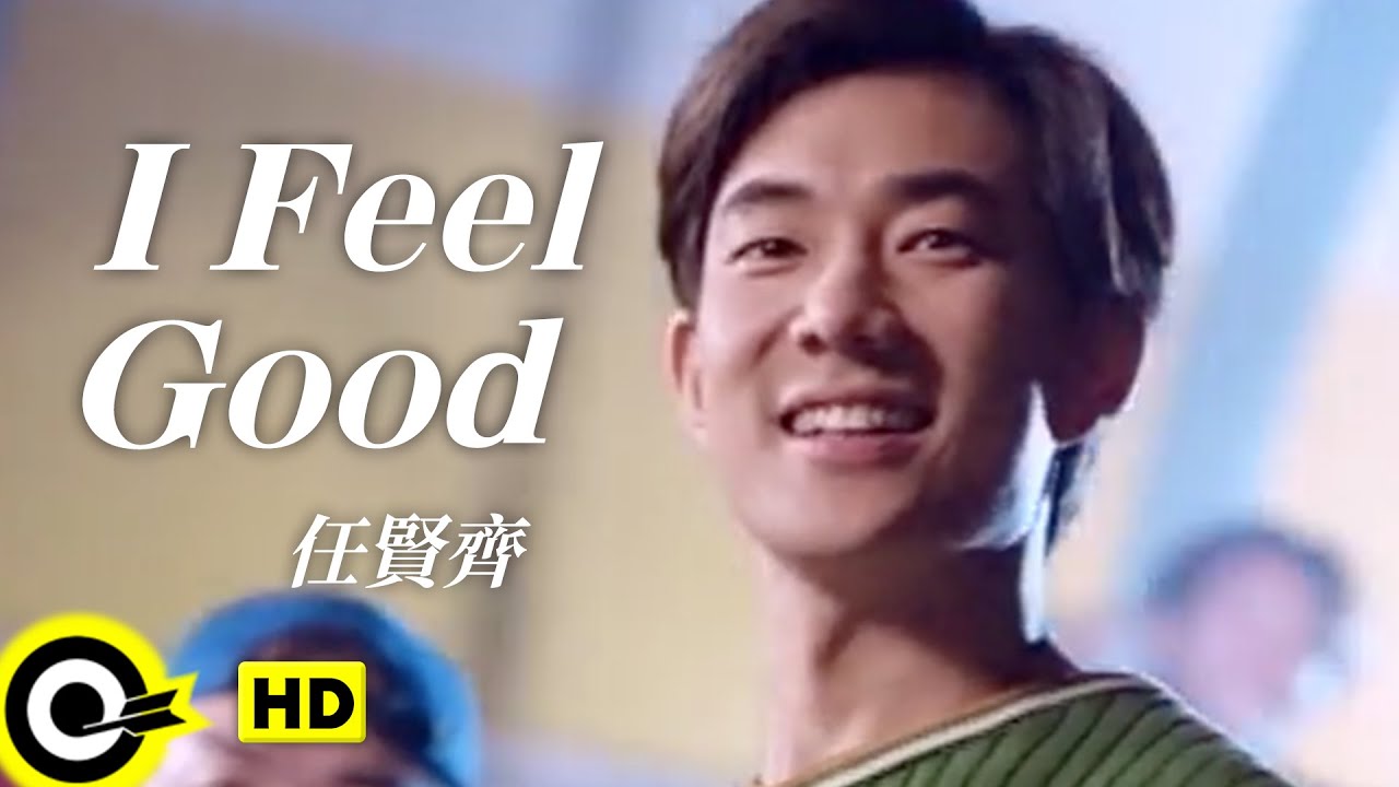 I Feel Good