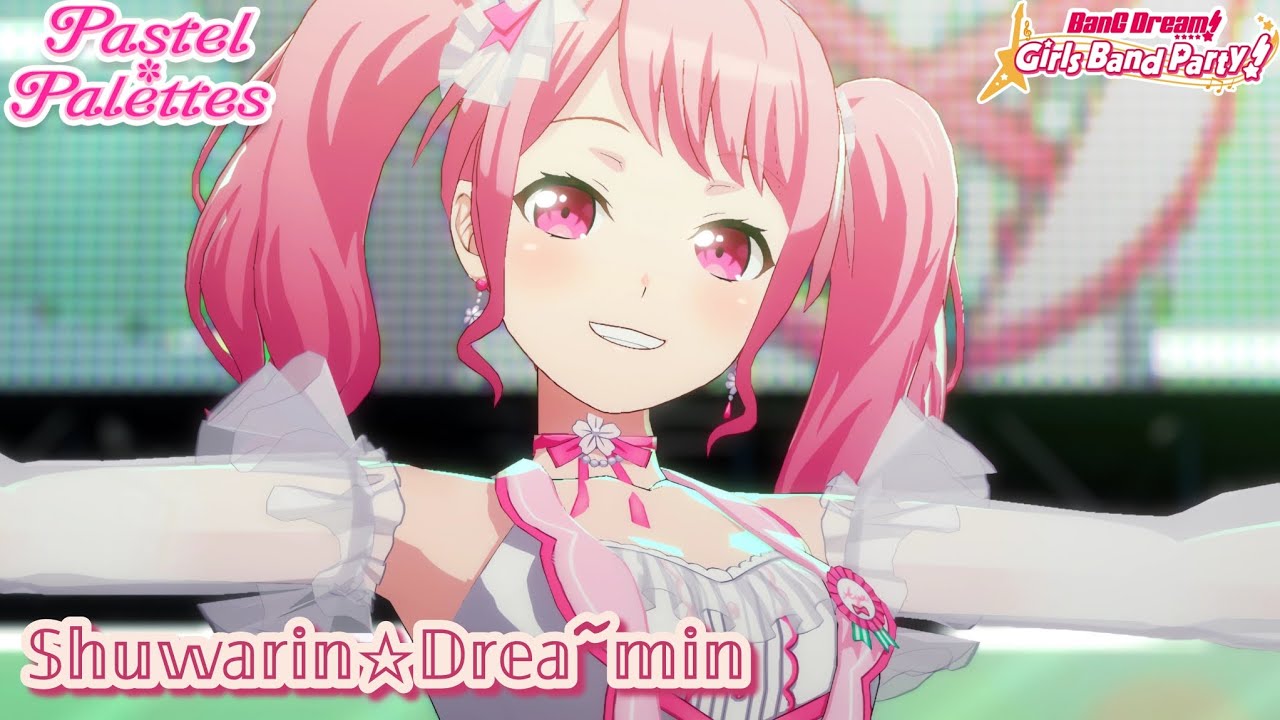 BanG Dream! Girls Band Party! | Pastel✽Palettes - しゅわりん