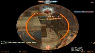 [CSO] 'VULCANUS-5' is still useful in Hidden Mode 