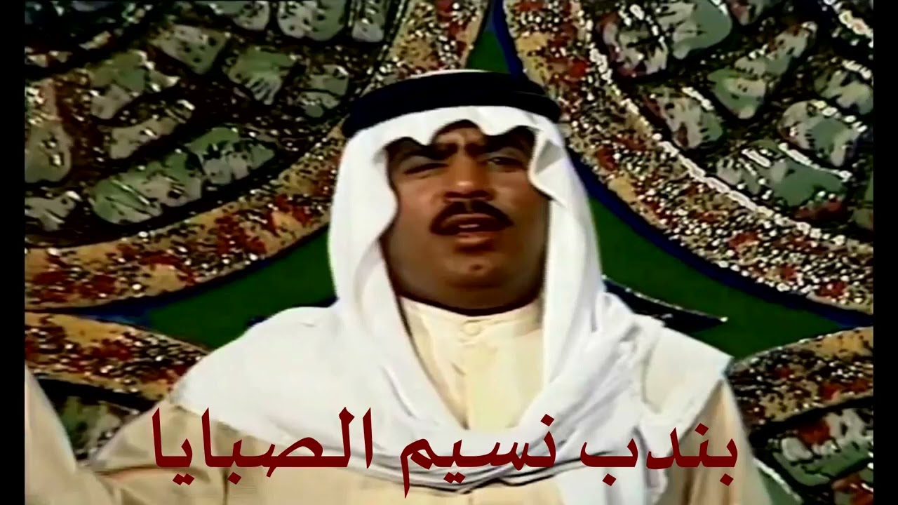 علي بن روغة يالشامسي لاتحير
