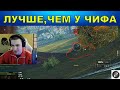 SUPER CONQUEROR. ПРИЯТНАЯ ПУШКА