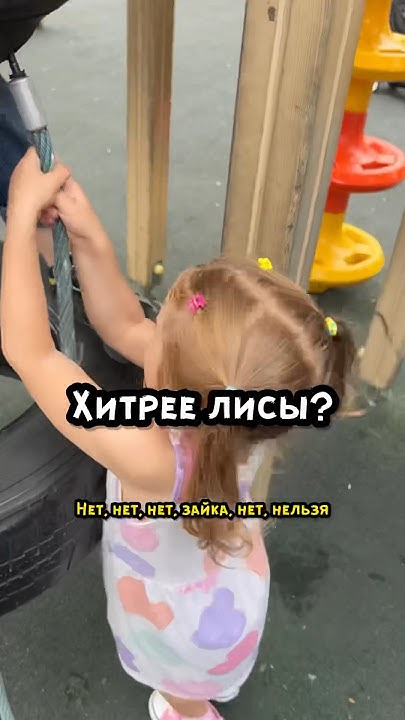 А я почти поверил #дочка #папа #семейныйюмор - YouTube
