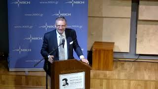 Εκδήλωση παρουσίασης Ευρωβουλευτών  του Δημοκρατικού  Πατριωτικού Κινήματος ΝΙΚΗΣ Τρικάλων