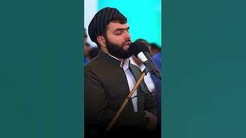 تـِلاوة مِـن سُـورة التغابن || القارئ : بيشةوا قادر الكردي