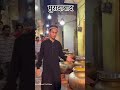 Allah Akbar тШЭя ПЁЯд ЁЯд ЁЯТХтШЭя ПЁЯд Julfikar Hero 225 Viral Trending Trending Video Youtube Youtubeshorts Allah Akbar тШЭя ПЁЯд ЁЯд ЁЯТХтШЭя ПЁЯд Julfikar Hero 225 Viral Trending Trending Video Youtube Youtubeshorts