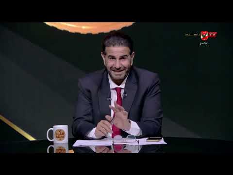 الأهلي وبيراميدز في قسم الشرطة المنيسي يعلق على أزمة مباراة الأهلي وبيراميدز مواليد 2007