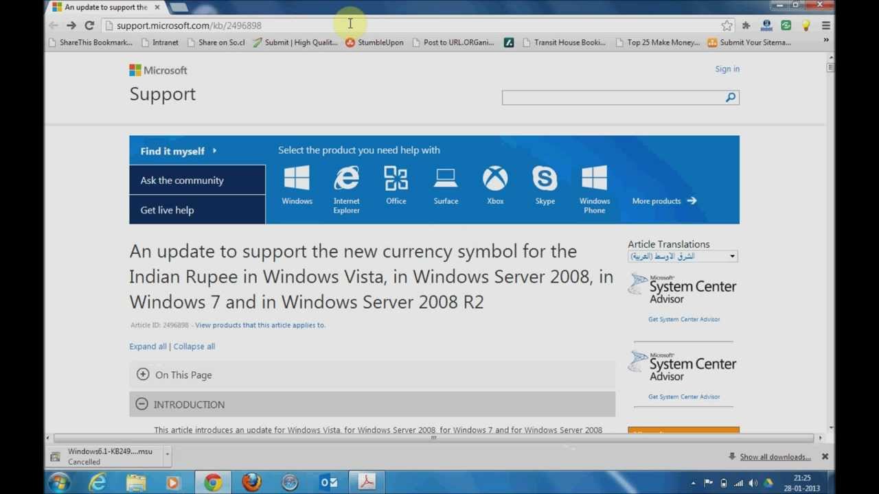 Indian Currency Symbol in Windows 7, Windows Vista and Windows Server 2008
