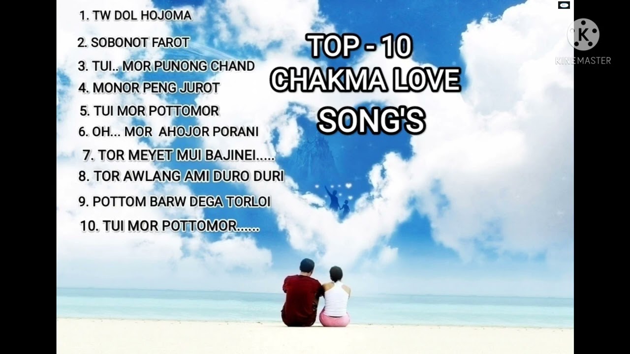 Mizoram Top 10 Love Chakma Songs album