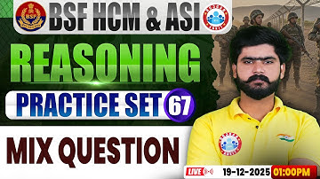 BSF HCM Reasoning Class | BSF Reasoning Practice Set #67 | BSF Reasoning By Kuldeep Sir